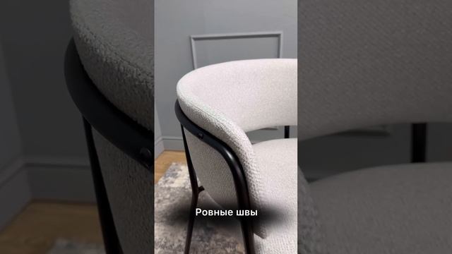 🔥Стул 303SD черный/серебристый один из самых удобных стульев на рынке