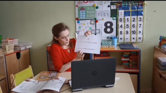 Педагогический лайфхак "Чем занять ребенка в очереди?"