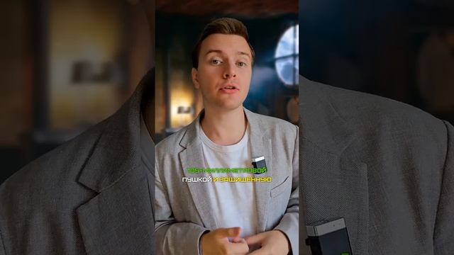 АТОМНЫЙ танк