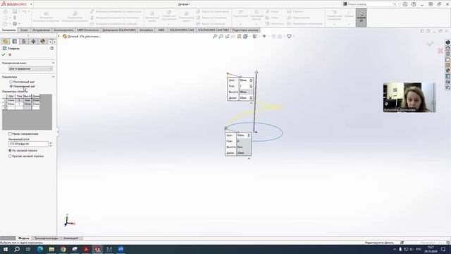 SolidWorks. Пружина параметрическая. Пружина с разным шагом.