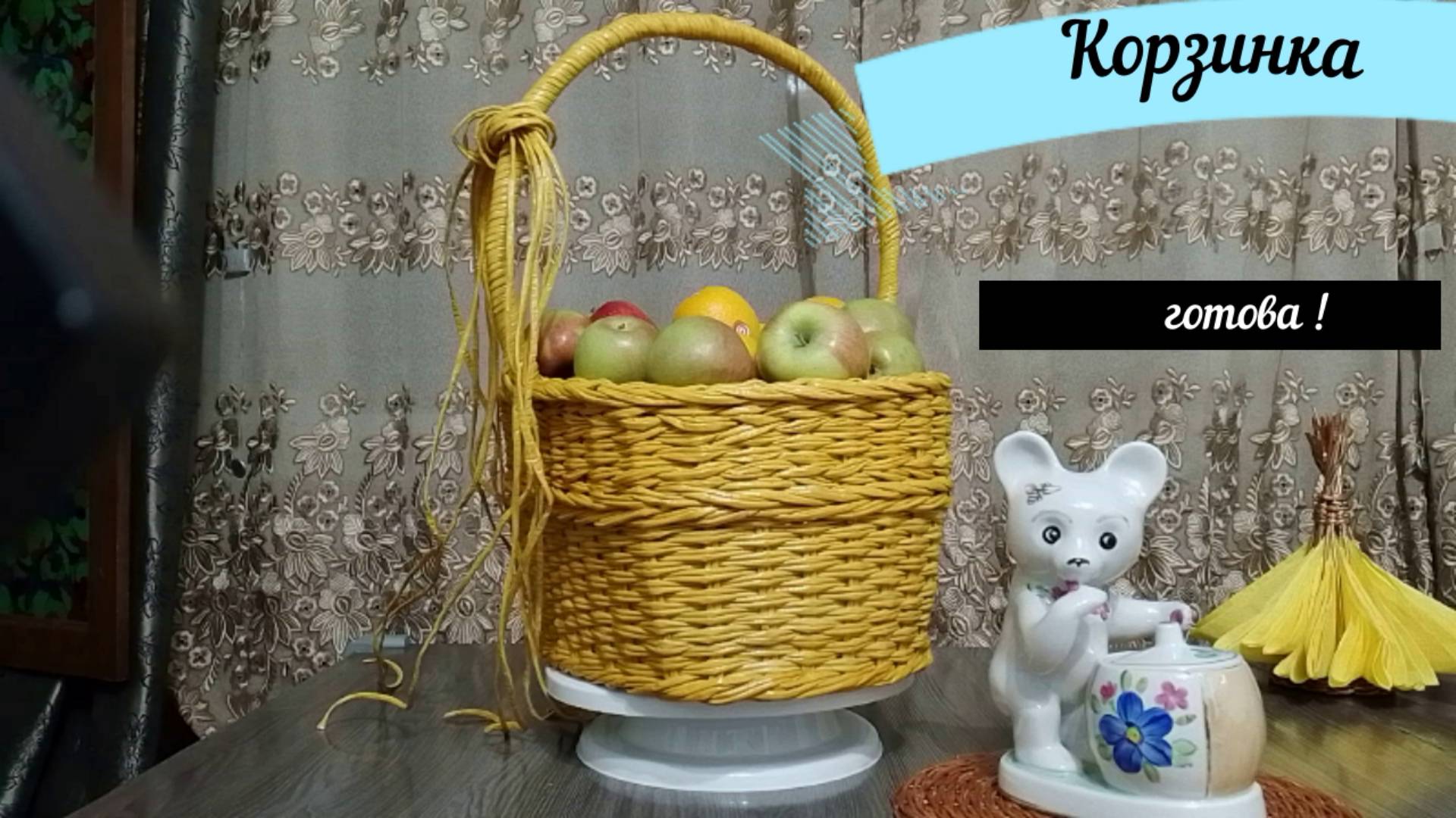 Корзинка КЛАССИЧЕСКАЯ с витой ручкой#плетениеКОРЗИНОК#ТВОРЧЕСТВО#хобби