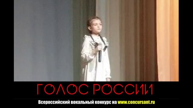 "Отмените войну". Каргаполова Виталия | ГОЛОС РОССИИ