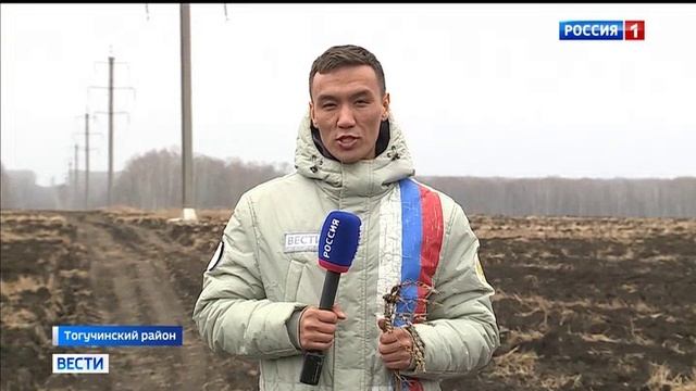«Россети» приступили к строительству инфраструктуры для расширения Новосибирского участка Транссиба