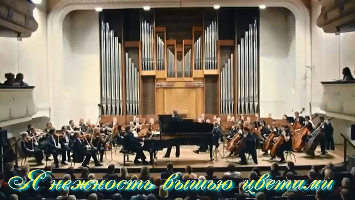 Я нежность вышью  цветами. Стихи - Е.Иванова, генерация в ИИ - Т.Воронцова, монтаж - Е.Доставалов