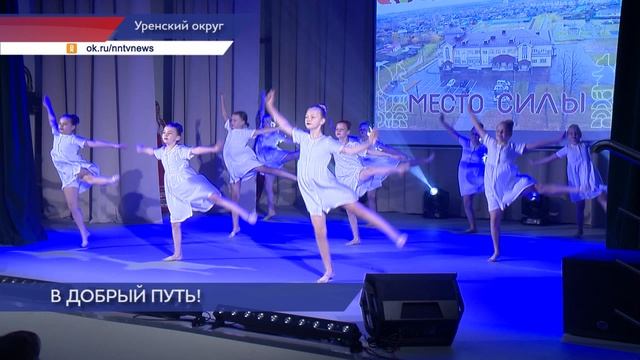 Новый дом культуры открылся в посёлке Арья