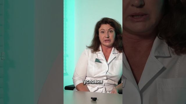Бесплодие...ЧТО ДЕЛАТЬ? Разбираем ВИДЫ женского бесплодия