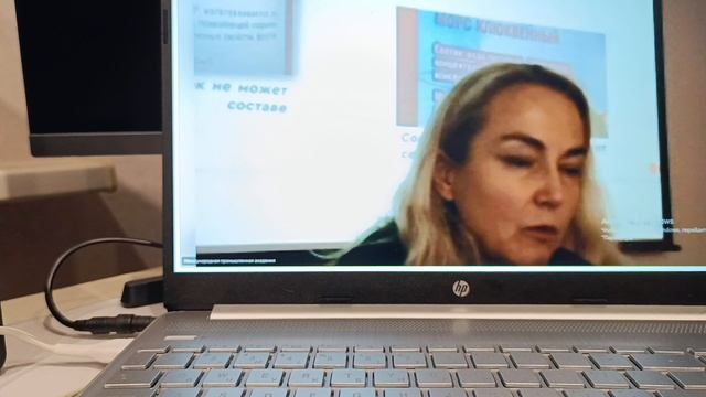 VID_20241028_194546