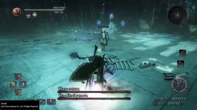 Nioh  Встреча на том берегу