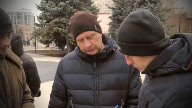 Воронеж собирает подписи против ВАКЦИНОМИКИ