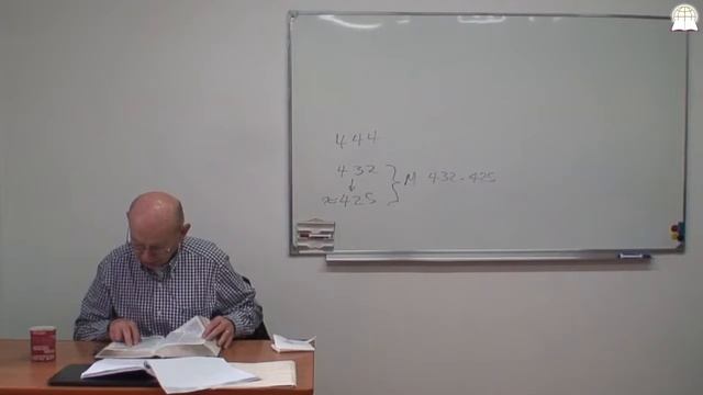 Библейский колледж 