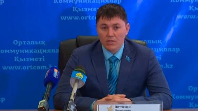 Брифинг РСК СКО  «Третья модернизация Казахстана: глобальная конкурентоспособность"
