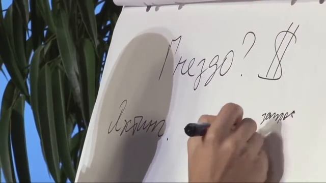 [БМ] Бизнес Молодость - Культура больших денег!