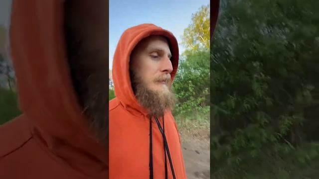 Утренний туман и взаимоотношения с Богом