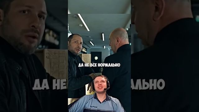 10 августа 2024 г.