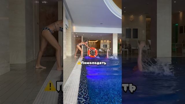 Тренер спешит на помощь