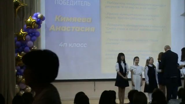 Патриоты номер в исполнении 2 О класса Ильин Владимир.