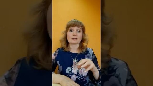 Отзыв Светланы Рудневой о тренинге "Комплексная диагностика детей с помощью рисуночных тестов"