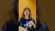 Отзыв Светланы Рудневой о тренинге "Комплексная диагностика детей с помощью рисуночных тестов"