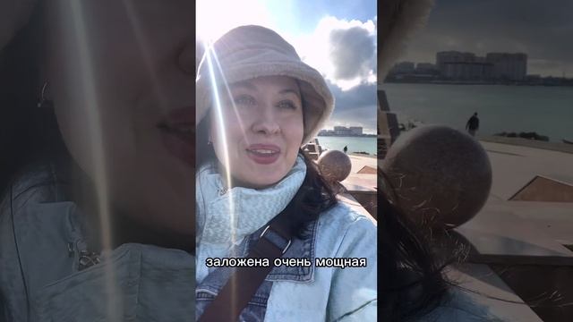 ПРО ЧУВСТВОВАНИЕ СЕБЯ/ как жить свою лучшую жизнь/ что организую в Сочи 04.04/ Ксения Профилиди