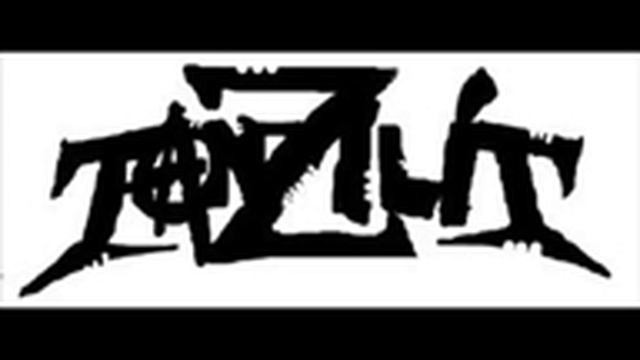 tanzilit-negativnie ljudi(purgen cover)