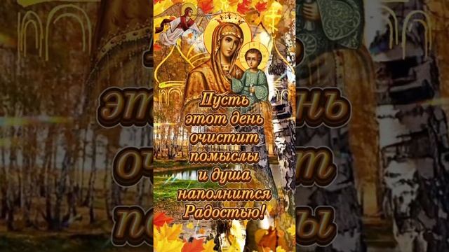 Пожалуйста, поддержите мой труд - поставьте лайк и подпишитесь на мой канал с открытками! Я буду ...