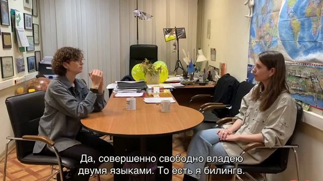 Научно-исследовательская группа "Психо- и социолингвистические исследования языка глухих"