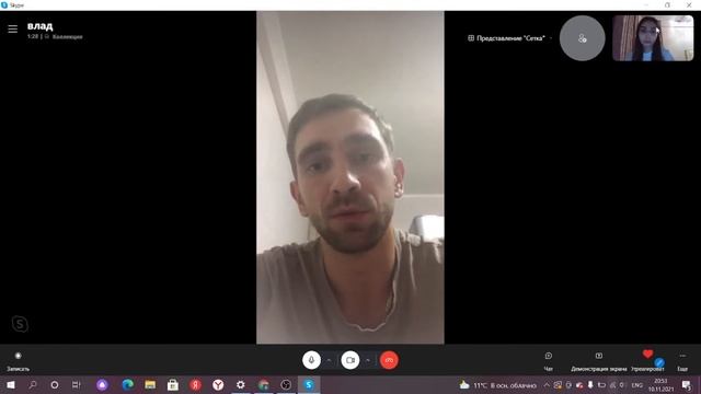 Видео отзыв Влад