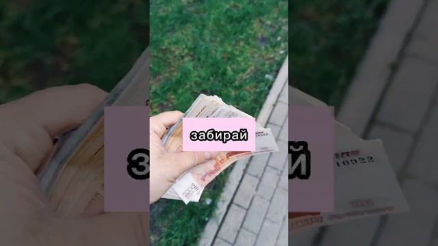 Старт игры 2 ноября