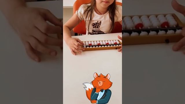 Ксюша, 7 лет Скорочтение IQ007 Тверь