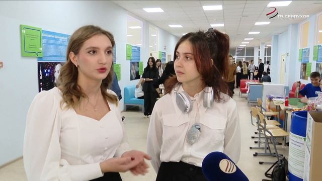 В Серпухове прошел региональный образовательный форум «Курсом лидера»