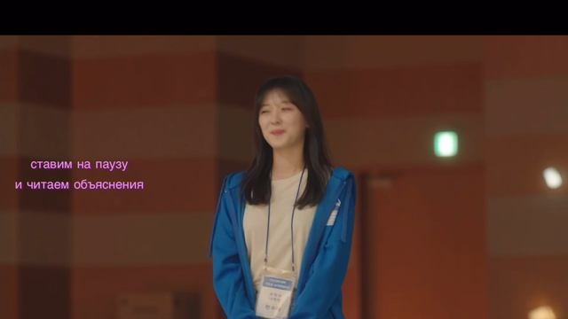 ~라고 하다/ 신입생 аудирование