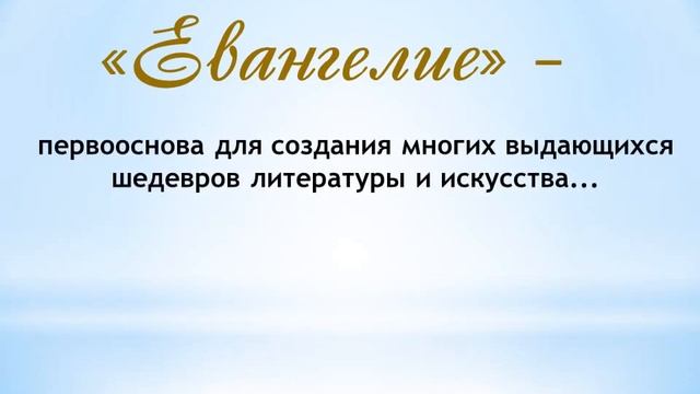 Библиотерапевт № 4 2017