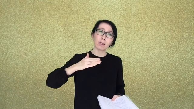 НИШ мәтінмен жұмыс / Жылдам оқу (2 сабақ)