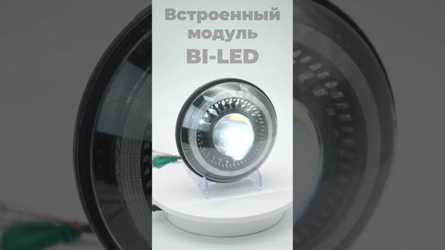 Новинка среди 7 дюймовых фар с встроенным BI-LED модулем. EALights Cyclope 2! #auto #ealights