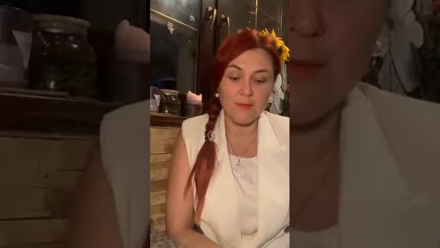 РОДОВАЯ КНИГА