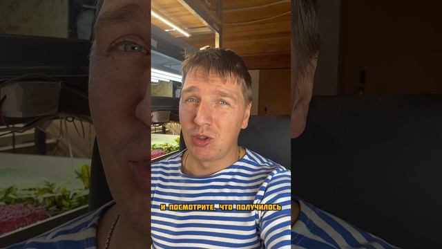 Будь как томат 🍅💪