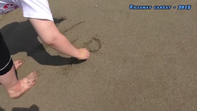 Жапон теңізі жағалауындағы құмды дөңдер және құм мұражайы