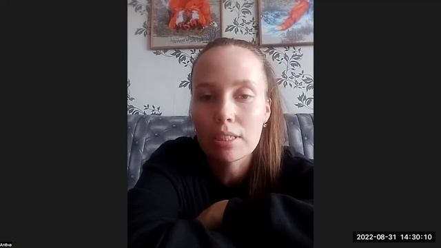 о курсе "метафизика 4 дисциплин"