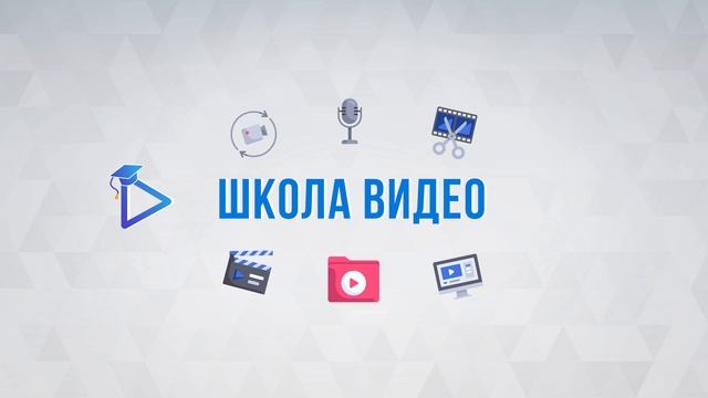 13 ДЗ. пресеты