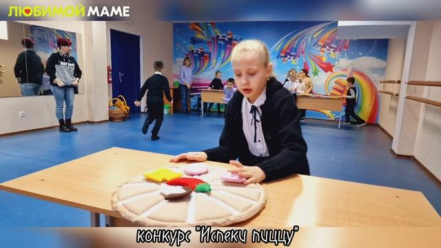 💐👩👦КАК МАМА👩👦💐