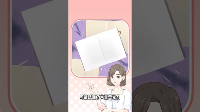 这3种毒文具⚠️千万别让孩子再用了‼️ #育儿  #宝宝安全  #新手妈妈