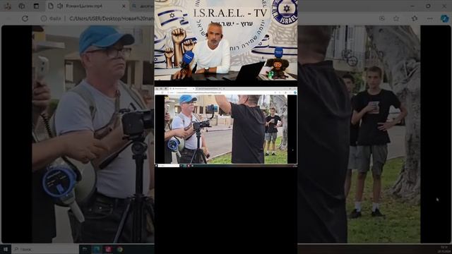Израильские патриоты ОУН, УПА и красно - чёрного тряпья !!!