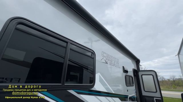 В наличии сейчас. Недорогой американский автодом на 5 спальных мест. Coachmen Cross Trail 23XG