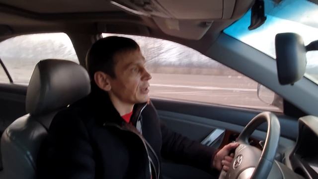 Мне 45... Районы, кварталы... Автобиография