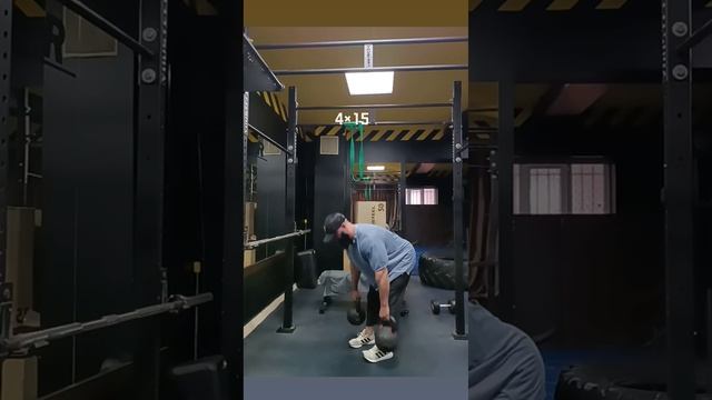 Тренировка ног.