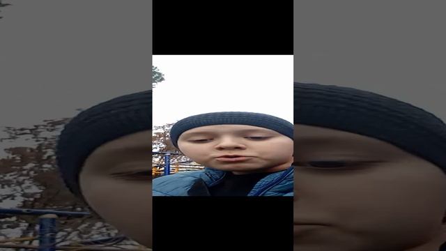 канал софы