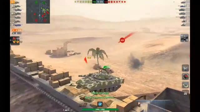 Самый крутой бой в мире на танке Sheridan в режиме Возрождение !!! #wotblitz