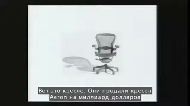 Сет Годин Как распространить свою идею