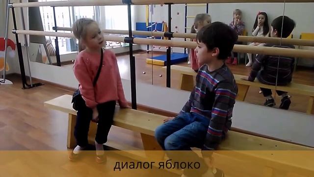 Актерская студия руководитель Елена Золотарева.