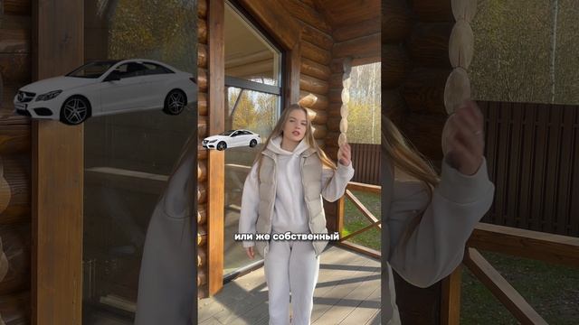 Раньше за 2 млн. можно было много чего приобрести… А сейчас что?🤔🤔